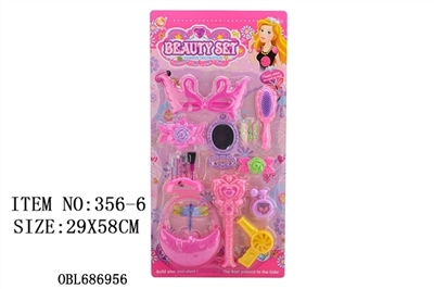 Act the role ofing is tasted - OBL686956