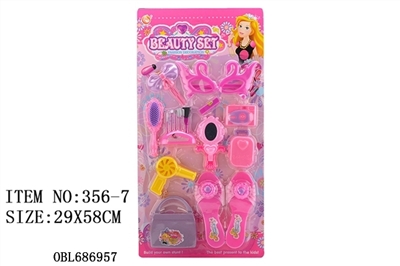 Act the role ofing is tasted - OBL686957