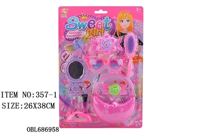 Act the role ofing is tasted - OBL686958