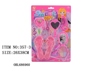 Act the role ofing is tasted - OBL686960