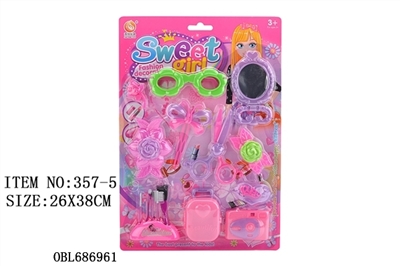 Act the role ofing is tasted - OBL686961