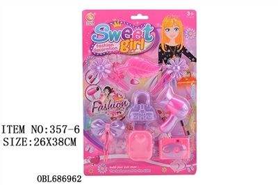 Act the role ofing is tasted - OBL686962