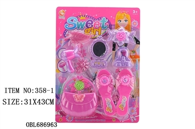 Act the role ofing is tasted - OBL686963