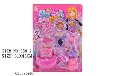 Act the role ofing is tasted - OBL686964