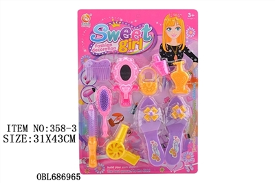 Act the role ofing is tasted - OBL686965