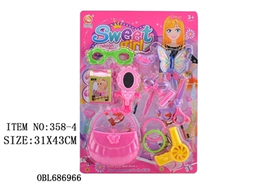 Act the role ofing is tasted - OBL686966