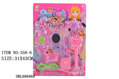 Act the role ofing is tasted - OBL686968