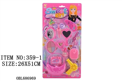 Act the role ofing is tasted - OBL686969