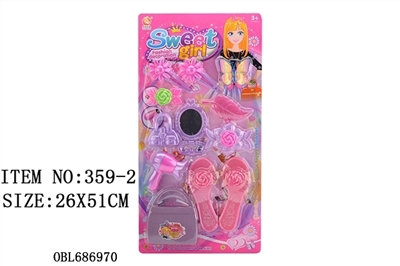 Act the role ofing is tasted - OBL686970