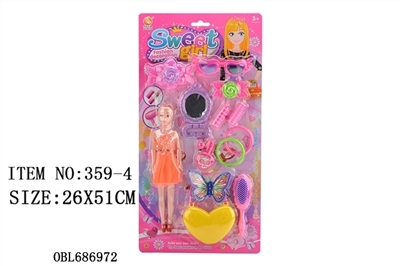 Act the role ofing is tasted - OBL686972