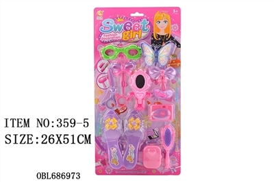 Act the role ofing is tasted - OBL686973