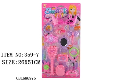 Act the role ofing is tasted - OBL686975