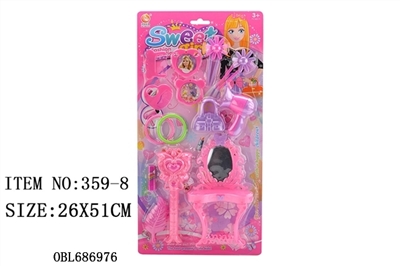 Act the role ofing is tasted - OBL686976