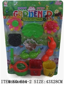 Toys and flowers - OBL686984