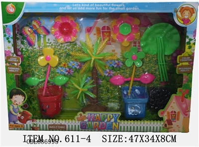 Toys and flowers - OBL686995