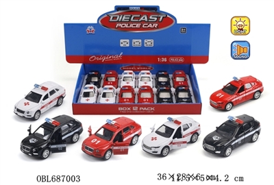 Alloy ran from the back simulation Russian police cars with light music - OBL687003