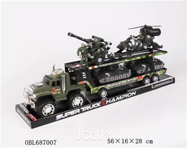 Inertial tablet double-decker - OBL687007