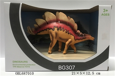 TPR solid simulation stegosaurus dinosaur - OBL687010