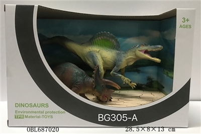 TPR solid simulation dinosaur Spine back dragon/triceratops - OBL687020