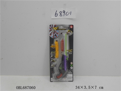 软弹双管猎枪 - OBL687060