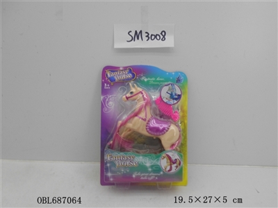 The simulation horse suction plate - OBL687064