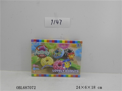Choi clay donuts - OBL687072