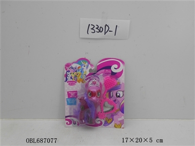 An ultra pony treasure - OBL687077