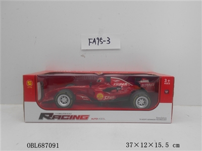 IC lamp and inertia equations - OBL687091