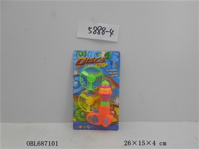 飞碟枪+灯光陀螺+2风扇 - OBL687101