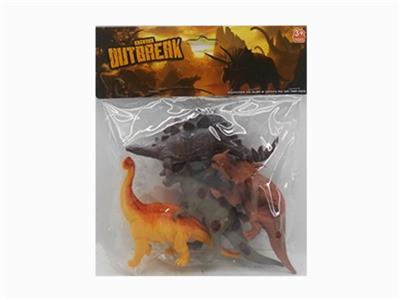 4 dinosaur suits - OBL687111