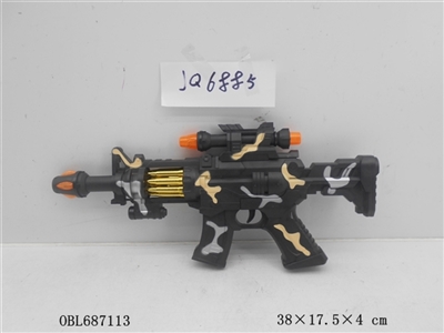 迷彩带红外线冲锋枪 - OBL687113
