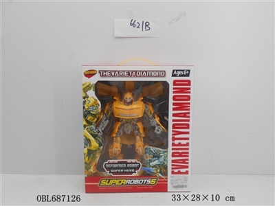 Fifth generation ever transformers (hornet with voice light) - OBL687126