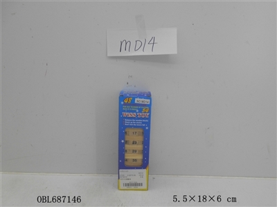 迷你木制叠叠高 - OBL687146