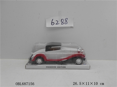 Solid color paint inertia - OBL687156