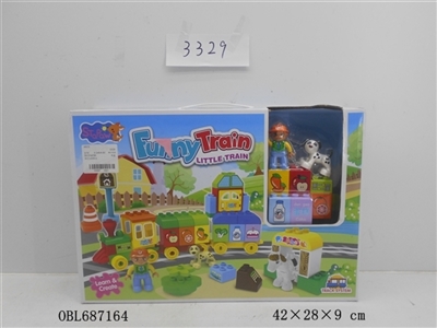学习火车积木(56PCS) - OBL687164