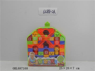 益智拼装积木（52PCS） - OBL687168