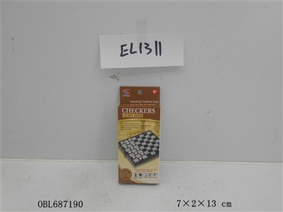 折叠磁性西洋跳棋 - OBL687190