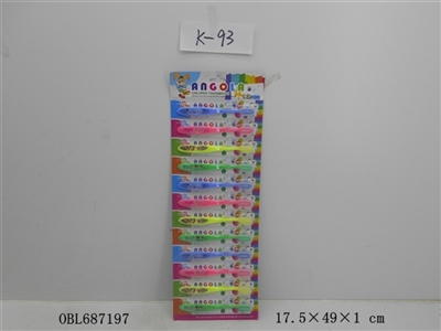 12支儿童牙刷 - OBL687197