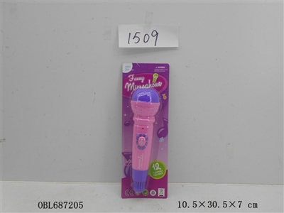 The microphone - OBL687205