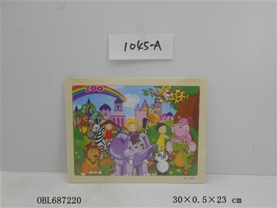 40 pieces of simple blister animal paradise puzzles - OBL687220