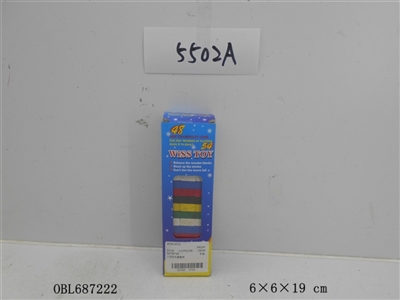 小号彩色叠叠高 - OBL687222