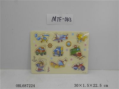 木柄交通工具手抓板 - OBL687224