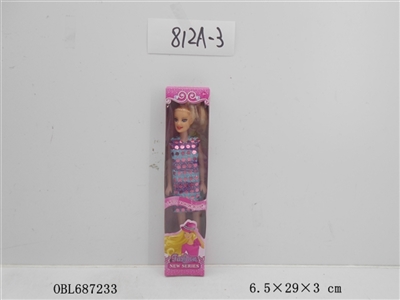 11.5 -inch empty handed barbie - OBL687233