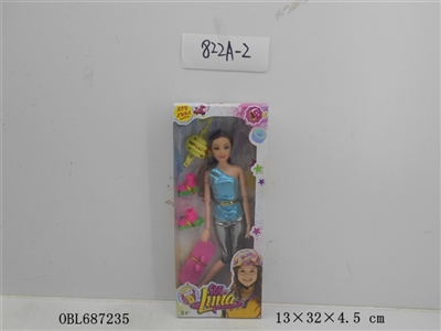 11.5 inch solid body luna window box - OBL687235