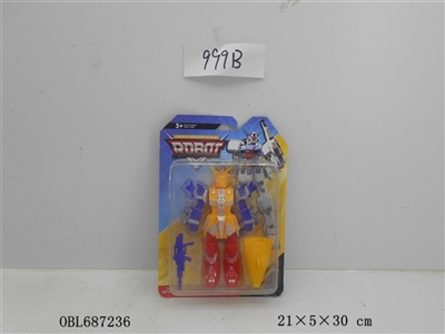 Three colors as much as - OBL687236