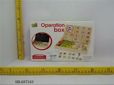 Several great operation box of A paragraph - OBL687243