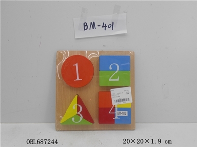 Geometric board puzzle - OBL687244