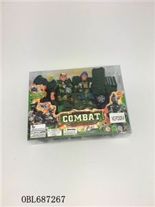 PVC box military suit zhuang - OBL687267