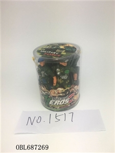 PVC barrel military zhuang suits - OBL687269