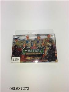 PVC box military suit zhuang - OBL687273